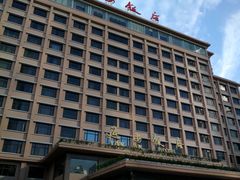 -上海延安饭店