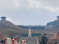 -日月山景区