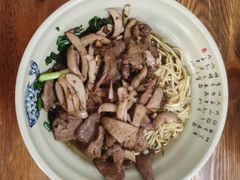 -无名氏面馆(邮电路店)