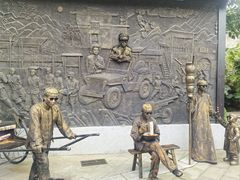 -成都欢乐谷