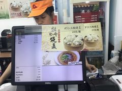 -庆丰包子铺(和平里店)