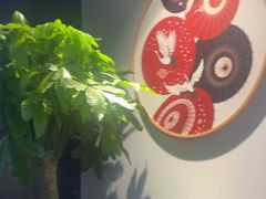 -黑松白鹿(金融街店)