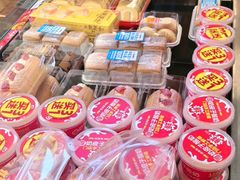 -味多美蛋糕(潘家园店)