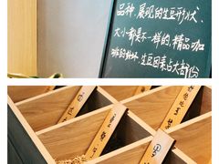 -GOTLOT COFFEE&KITCHEN角落厨房NOOK店