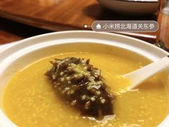 -老江南春·中国龙菜(衡山路店)