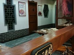 大堂-风波庄(临淄分舵店)