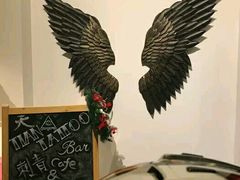 -TIAN TATTOO BAR