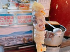 -内涵饵块