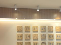 -霸王茶姬(建邺万达广场店)