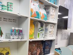 -宠福鑫康馨动物医院·骨科·眼科
