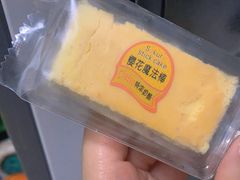 -樱花糕坊(群星城店)