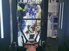 -飞行家太空体验馆(祥云小镇店)