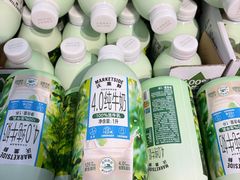 -沃尔玛购物广场(燕郊店)