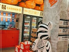 -神府路壹号·海鲜烧烤·砂锅粥·锅物(三坊七巷店)