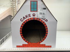 -NITORI 宜得利家居(金银潭永旺梦乐城店)