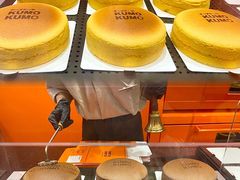 -KUMO KUMO甜品·冰淇淋(深圳壹方城店)