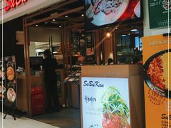 门面-Sushi Love 创意寿司(丽影广场店)