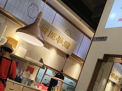 -花椒俏川菜小馆(南海万达店)