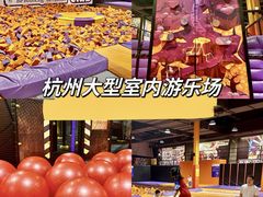 -Tenker Club弹刻极限主题公园 · 蹦床 · 团建 · 生日派对(大关店)