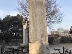 -卢沟桥文化旅游区