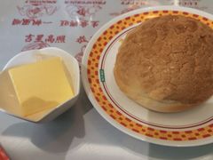 冰火菠萝油-香港新曜记茶餐厅(星耀城店)