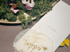 -遇外滩(BFC外滩金融中心店)