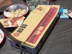 -钱锋炭缸烧烤(南湖大路总店)