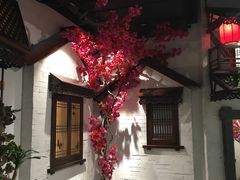 -浩海火烧云傣家菜(京广店)