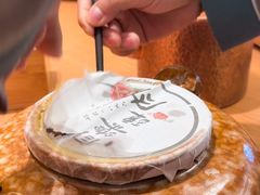 -同乐馆(阳光店)