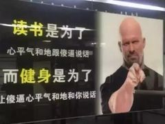 -YCHL Studios健身工作室(市二宫店)