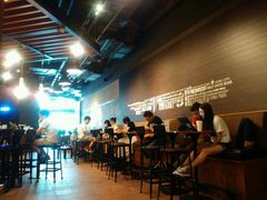 android_upload_pic-星巴克臻选(杭州万象城店)