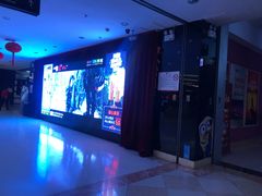 -吾悦广场(天津和平店)