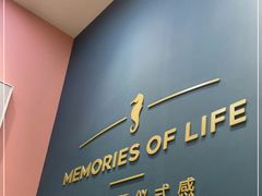 -海马体照相馆(无锡清扬茂业天地店)