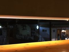 -长颈鹿咖啡(大学路店)