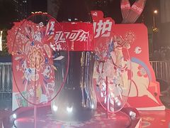 -万达广场(巴南店)