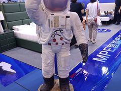 -东浩兰生上海世博展览馆