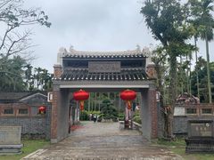 -蔡家宅
