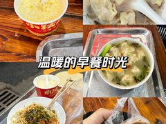 -小秋水饺(大成路总店)
