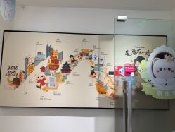 -咪咪比基尼脱毛专业店