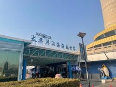 -太平洋海底世界