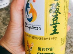-阿清嫂农家乐.黎窑烤鸡