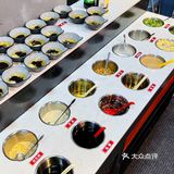 来吃个成都108·牛蛙火锅店（南开总店）吧