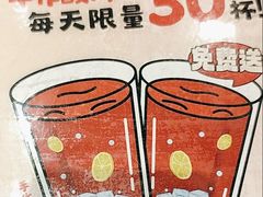 -池嬢拌粉(上海首店)
