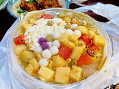 -串妹花式冰粉(乐山总店)