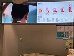 -喜茶(上海北外滩来福士店)