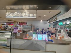 -CoCo都可(虹口龙之梦店)
