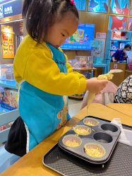 -Harry's Kitchen哈里小屋(上海大悦城店)