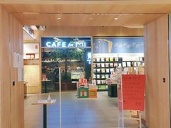 -覔书店(壹方城店)