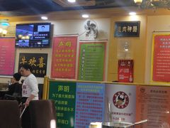 大堂-大吉利·潮汕牛肉火锅(河西店)