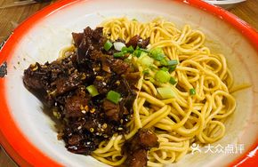 Dry Spicy Chicken Noodles